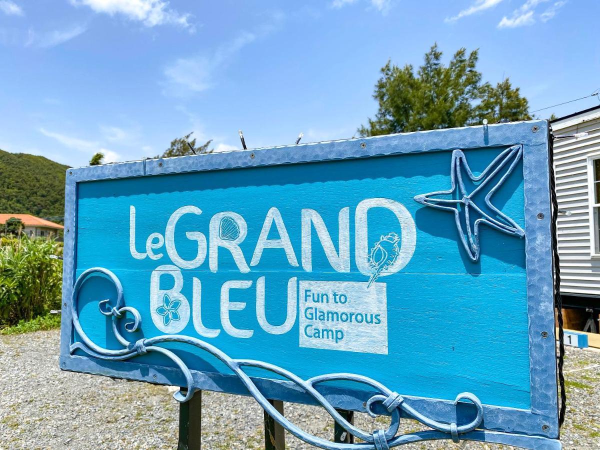Le Grand Bleu Hotel Amami Exterior foto